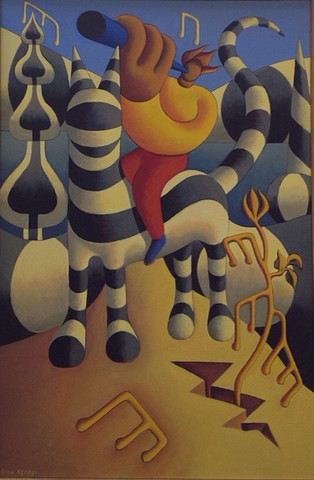 MOUNTED SOFT MUSICIAN WITH NOTES